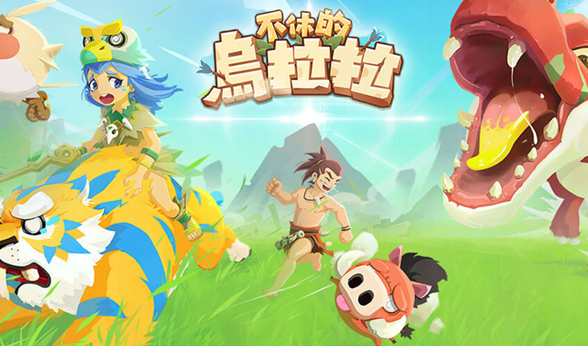 bwin.必赢(中国)唯一官方网站